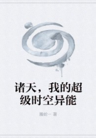 죬ҵĳʱܷ