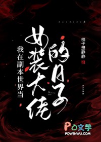 ڸ統Ůװеӷ