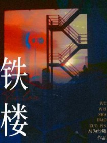 ¥