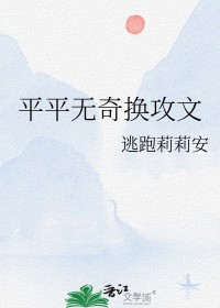 ƽƽ滻ķ