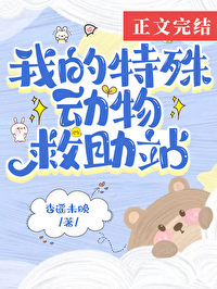翪վ