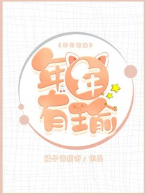 褷