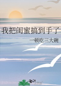 Ұѹ۸㵽˷