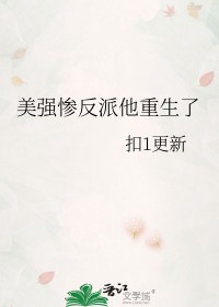 ǿҷԺ