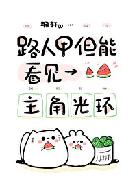 ·ˣܿǹ⻷