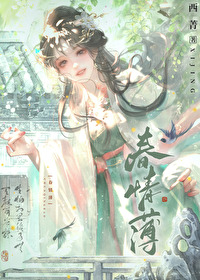 鱡