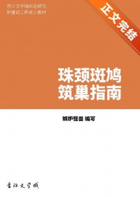 龱ָϷ