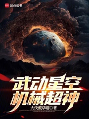 䶯ǿշ