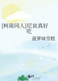 [ͬ] ᰧóԷ