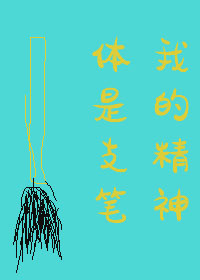ҵľֻʷ