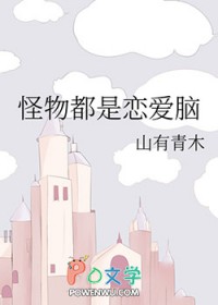ﶼԷ