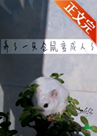һֻ˷