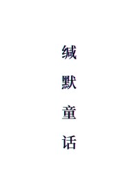 Ĭͯ