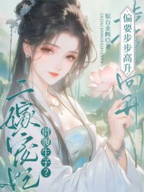 踹ӣ޳ƫҪ