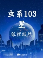 ϵ103Ƿ