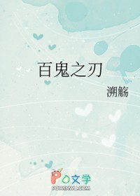 [] ٹ֮з