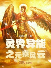 ֮ԪطƷ