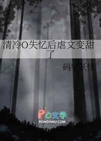 OʧŰı˷