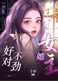 ŮòԾ[촩]