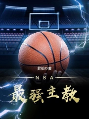 NBAǿ̷
