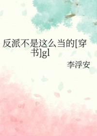 ɲô[]gl
