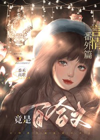 鷬ƪǰٺķ