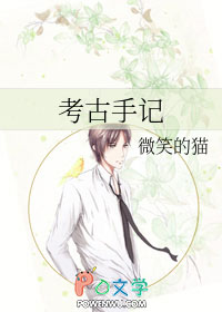 Ұʲô˼[羺]