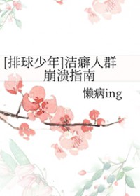 [] ȺָϷ