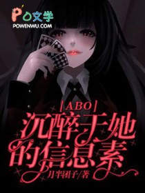 [ABO]Ϣط