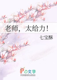 統ܽͷӷ