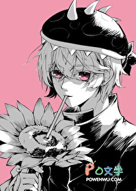 СɥʬNPCռǷ