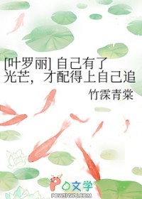 [Ҷ] Լ˹âԼ׷Ƿ