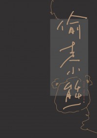 ͵Сܷ