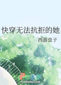 촩ԣ޷ܵ
