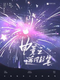 羺֮ʷ