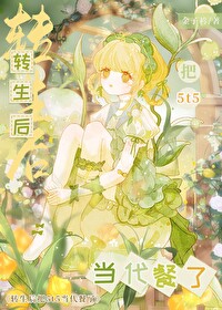 [] Խ5t5˷