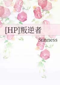 [HPͬ] ߷