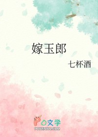 ɷ