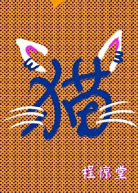è˶Լҵèܷ