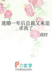 ӻһܲ׷˷