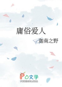 ӹװ˷