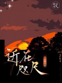 ������߷���