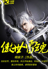 �����׻����