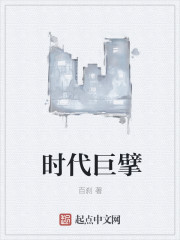 ʱ뢷