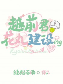 [] Խǰ轨з
