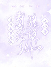 ȴ޸alpha·