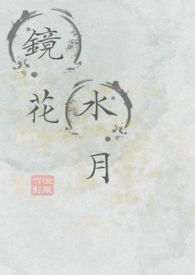 ˮ·