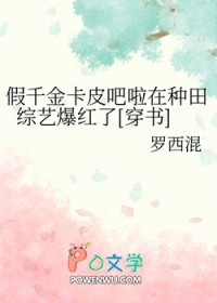 ǧƤձ˷