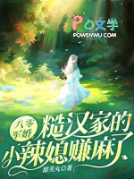 飺ںҵСϱ׬˷