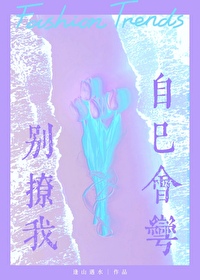 ˺ʹսhe˷